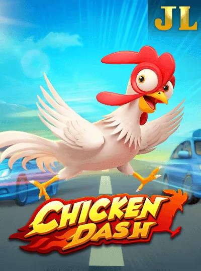 Crash game cover